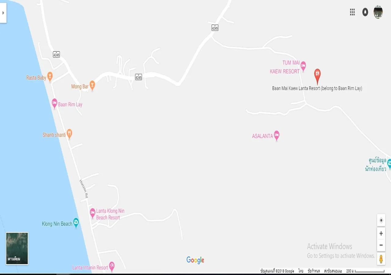 Beach Home Lanta 코란타 호텔