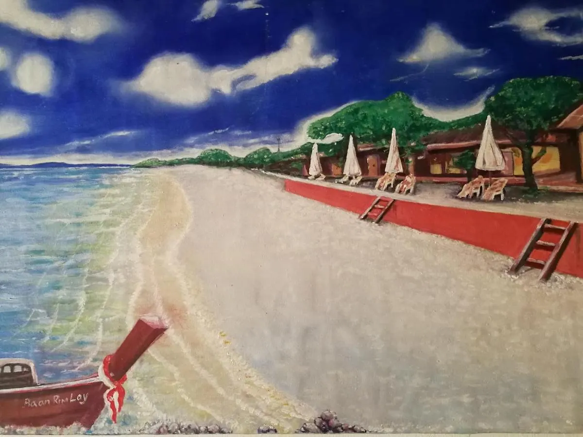Beach Home Lanta Ko Lanta